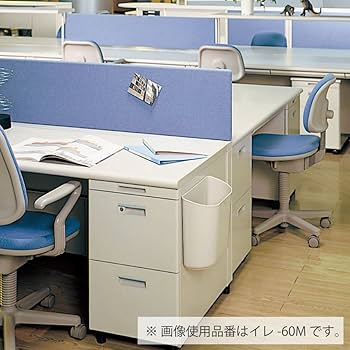 グッドデザイン賞KOKUYOコクヨ　イレ-P70 512020 灰皿　吸殻入れ Amazon | コクヨ(KOKUYO) ゴミ箱 リサイクルボックス 1種分別 M